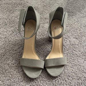 Elegant Gray Women's Heels